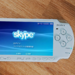 skype psp 2000