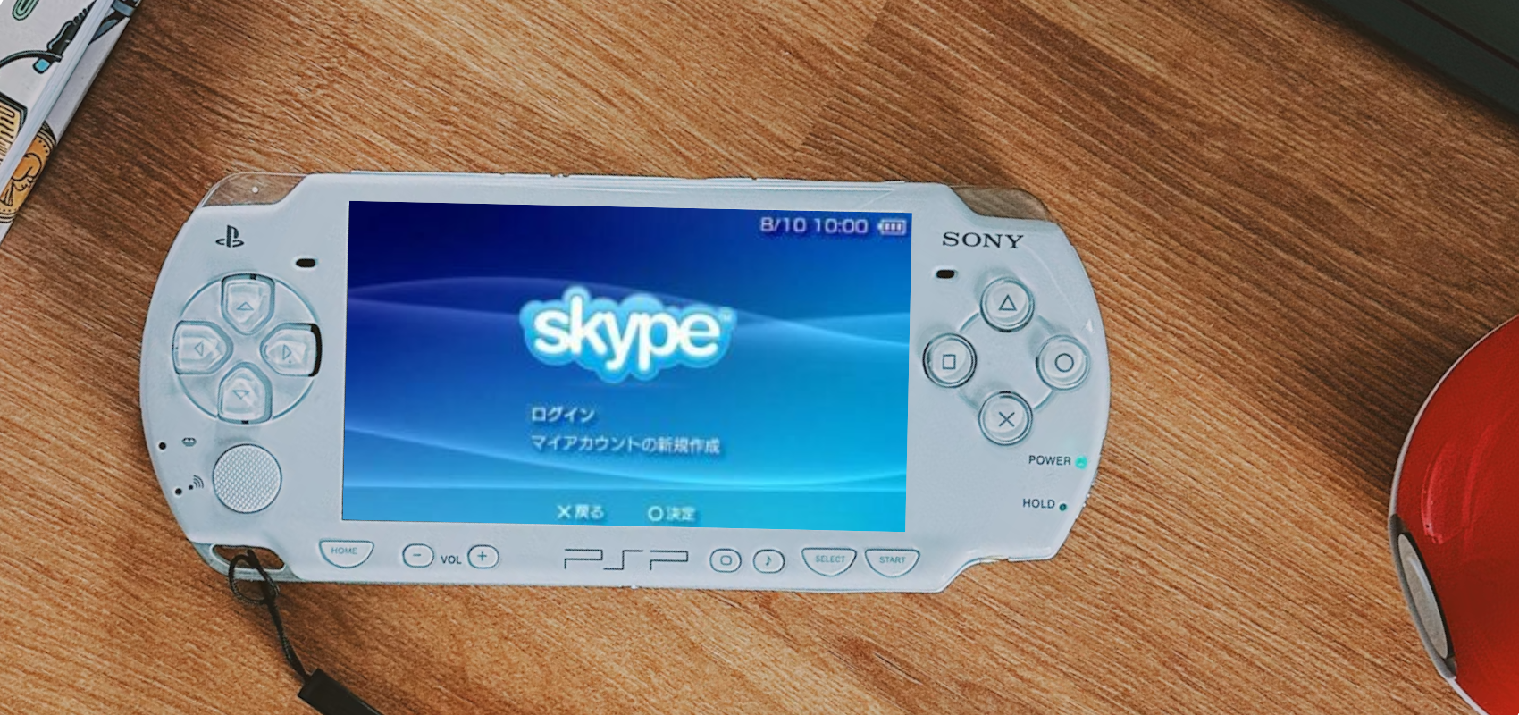 skype psp 2000